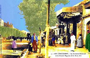 Ain-Temouchent - Bd National